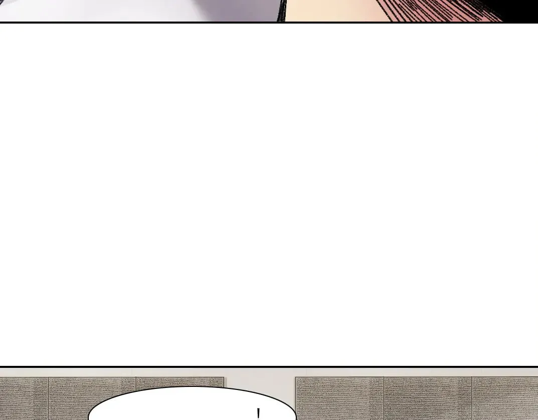 狩神行动？！ 第71页
