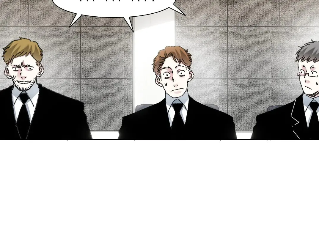 狩神行动？！ 第72页