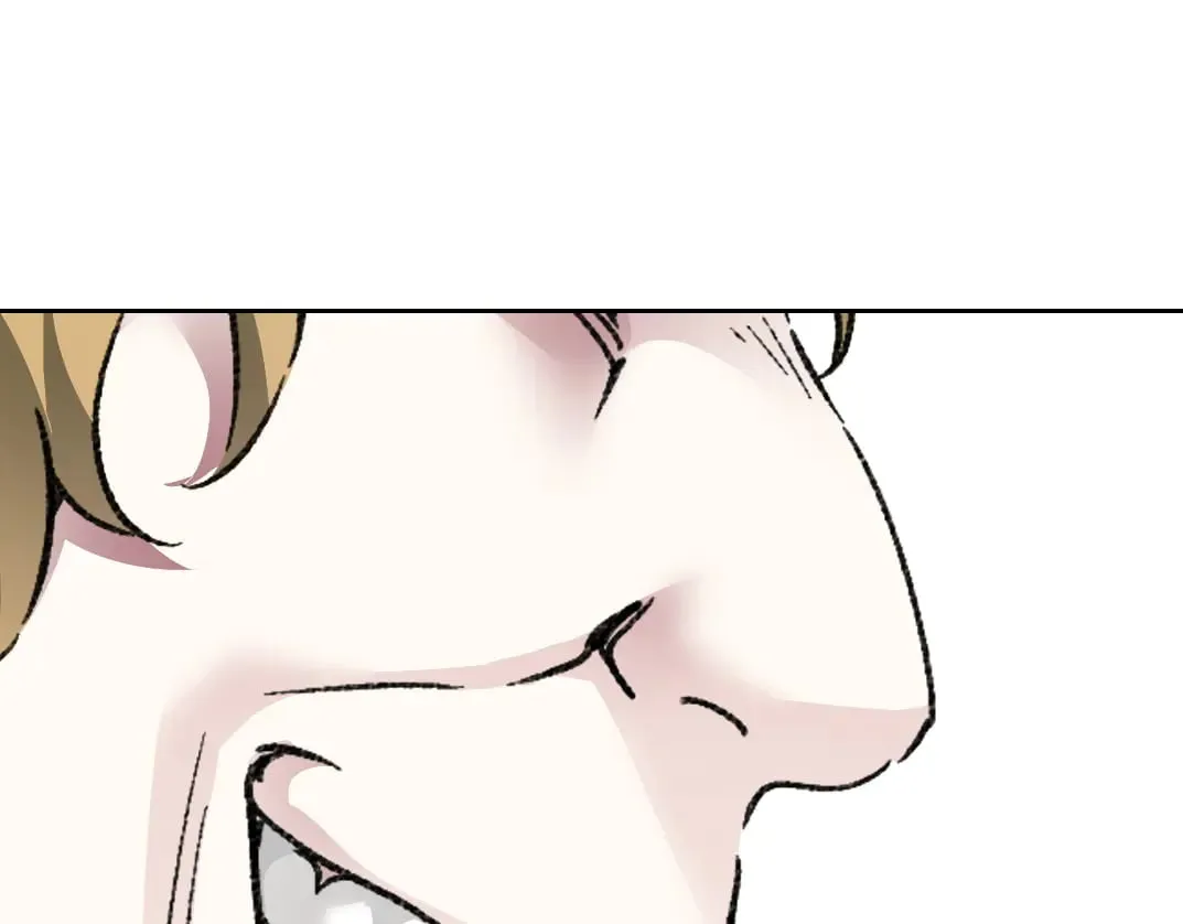 狩神行动？！ 第77页