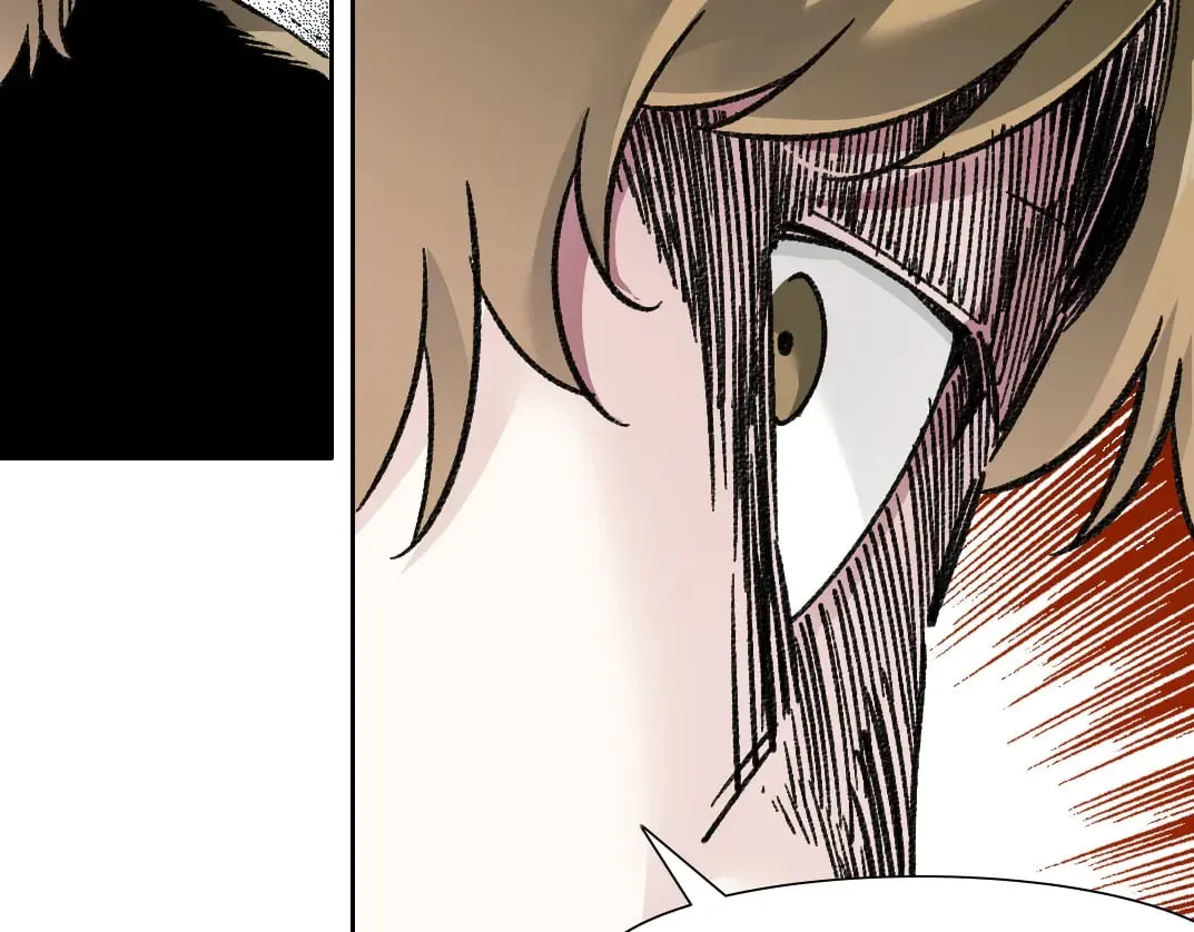 狩神行动？！ 第82页