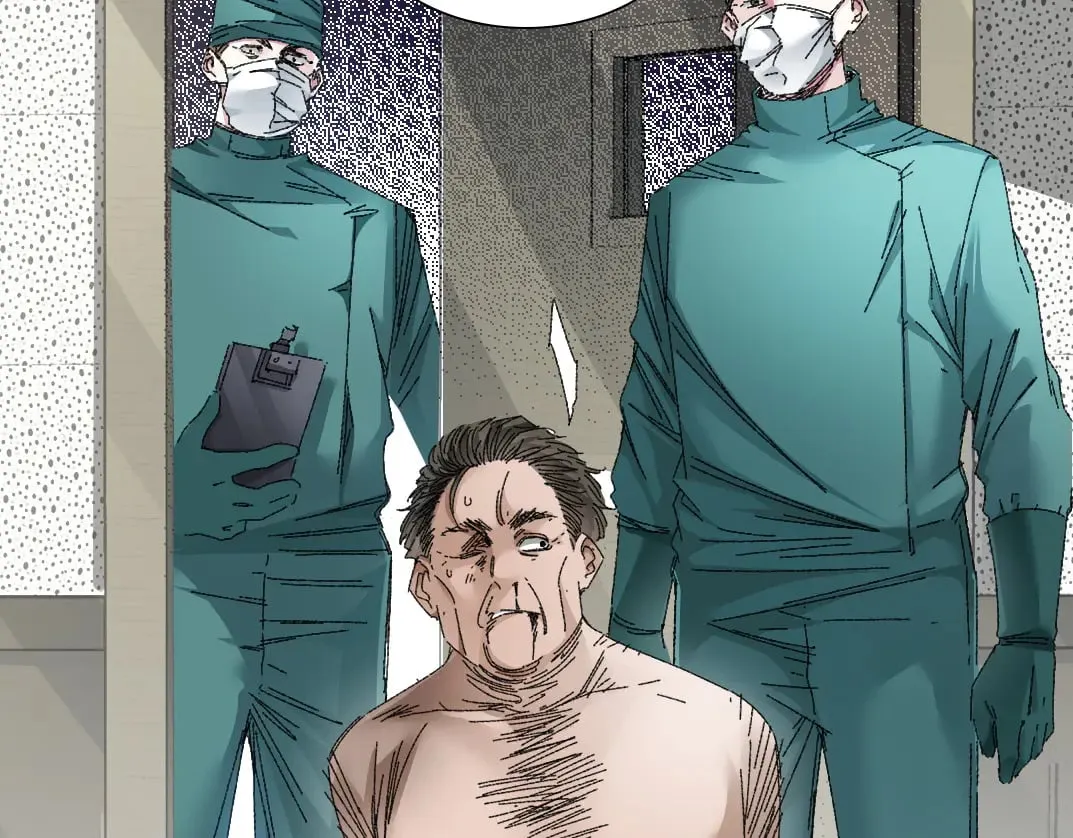 第301话 尘归尘土归土 第27页