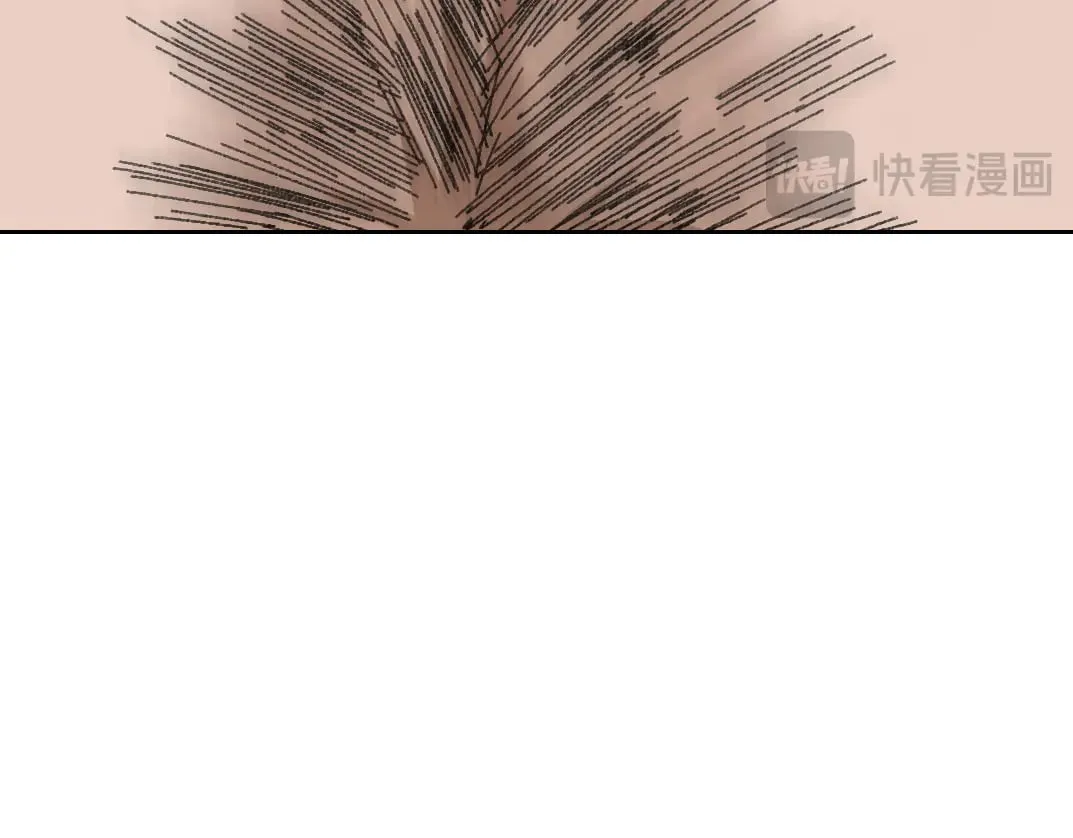 第301话 尘归尘土归土 第63页