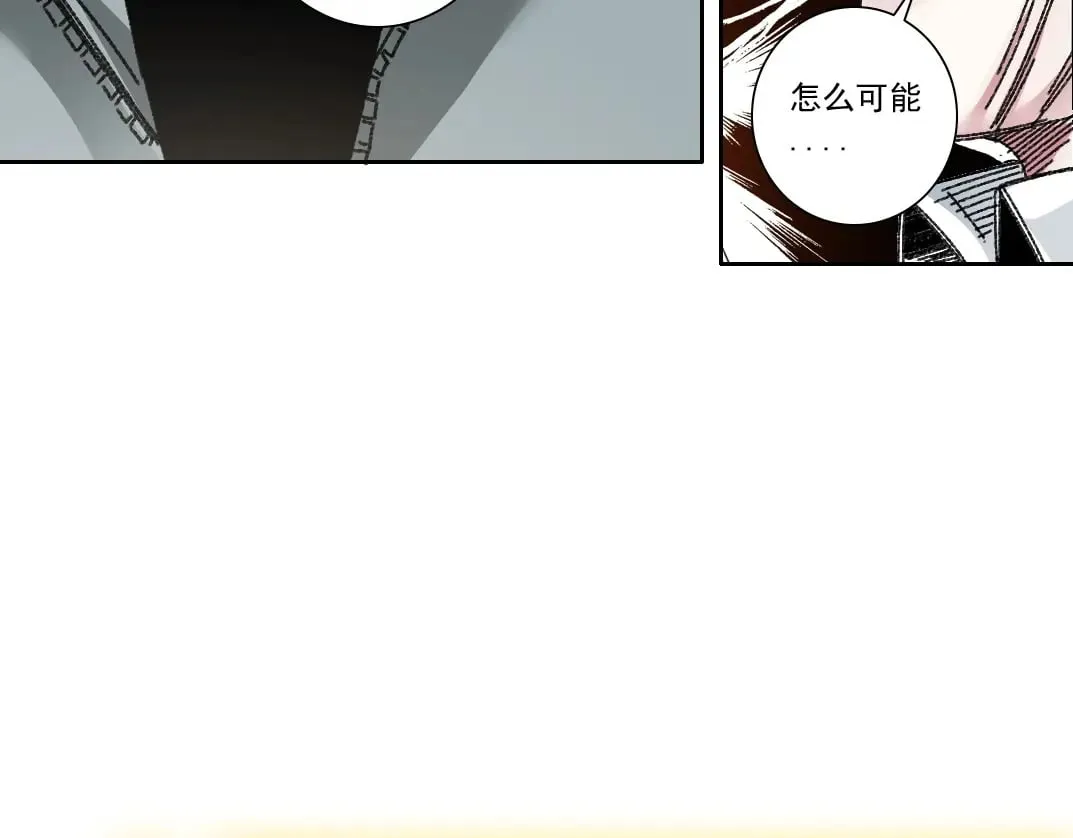 第302话 对不起，我是神！ 第24页