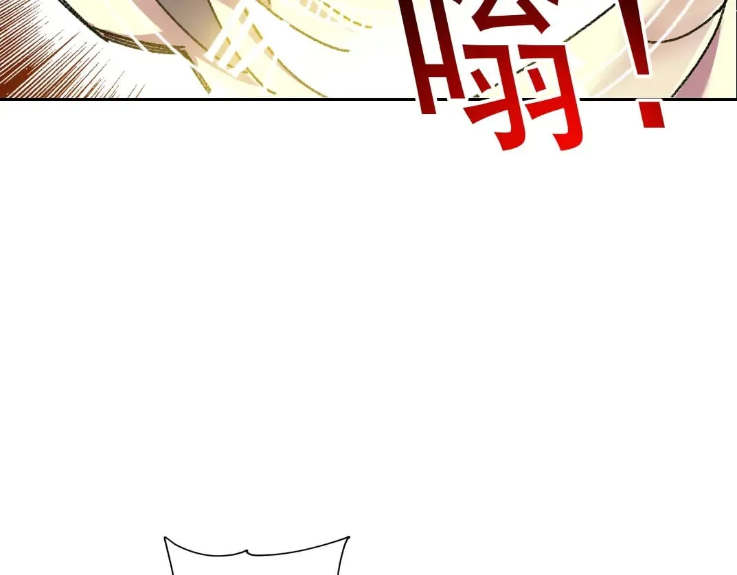 第302话 对不起，我是神！ 第29页