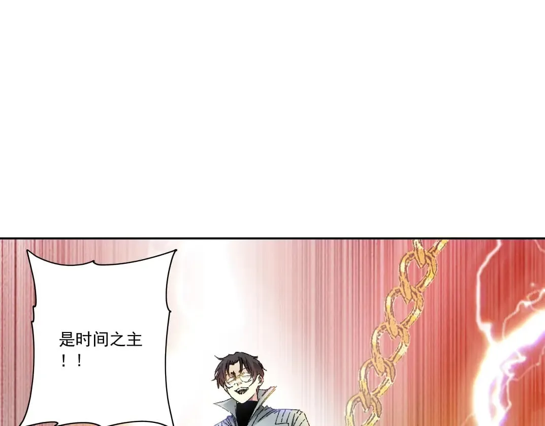 第302话 对不起，我是神！ 第38页