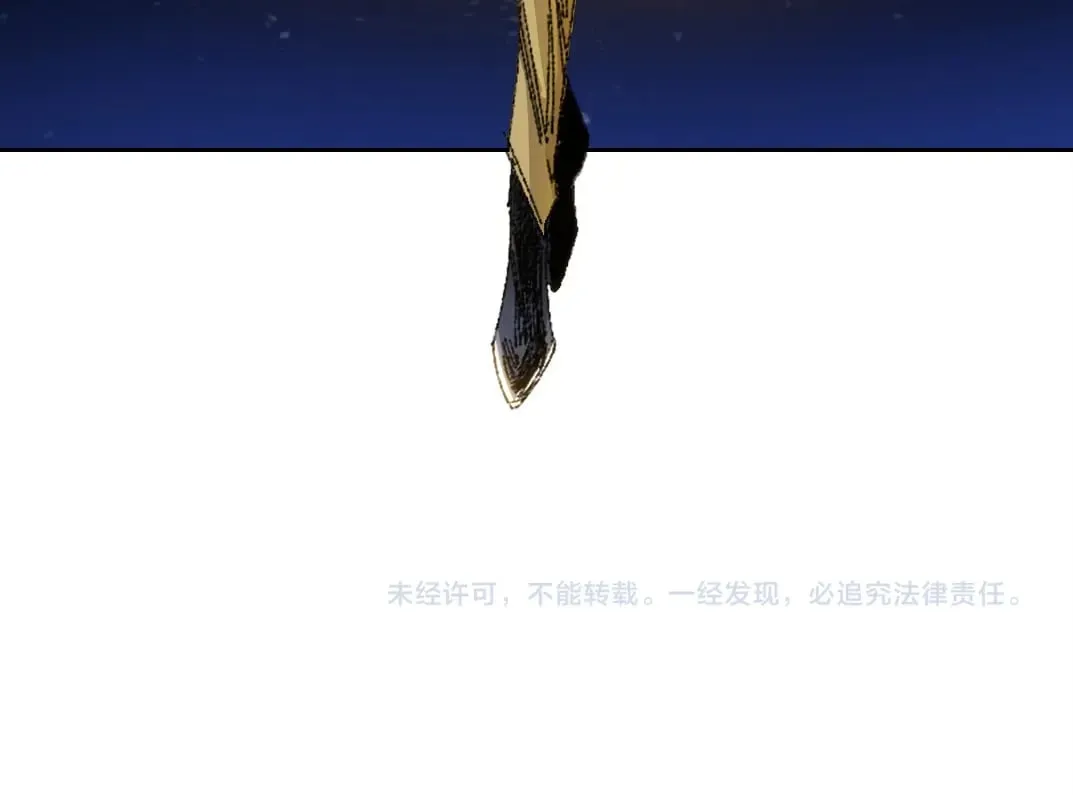 303话 我打造了长生俱乐部！ 第79页