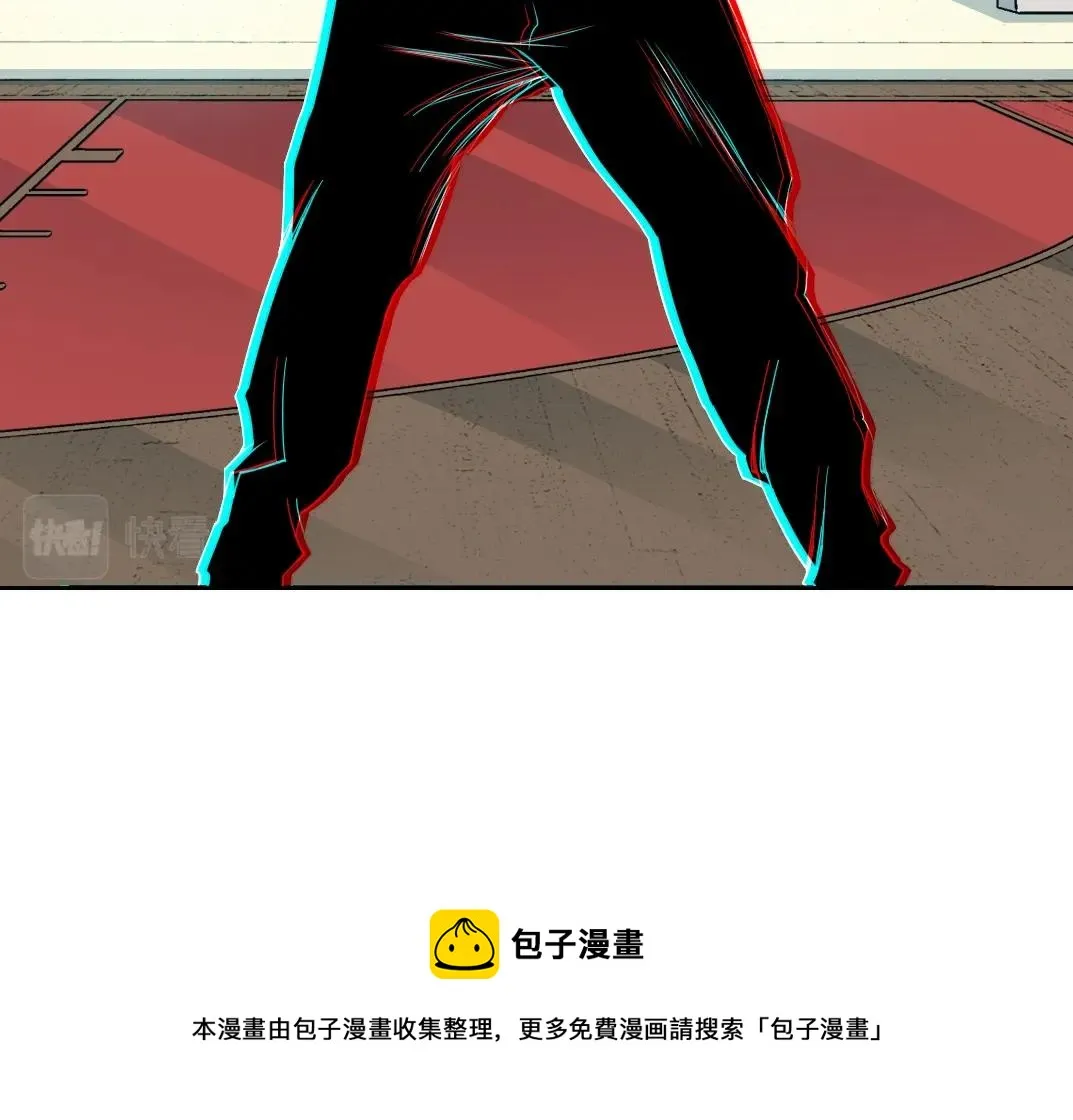 第76话 对决！千年杀！ 第11页