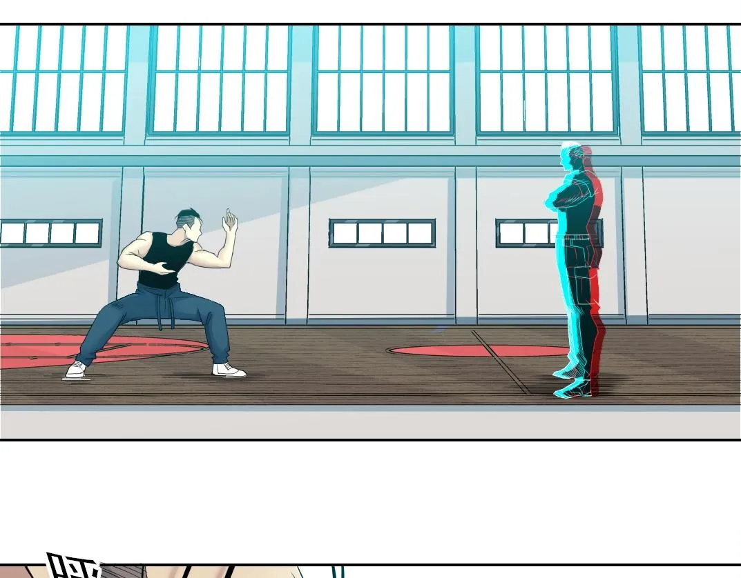 第76话 对决！千年杀！ 第25页