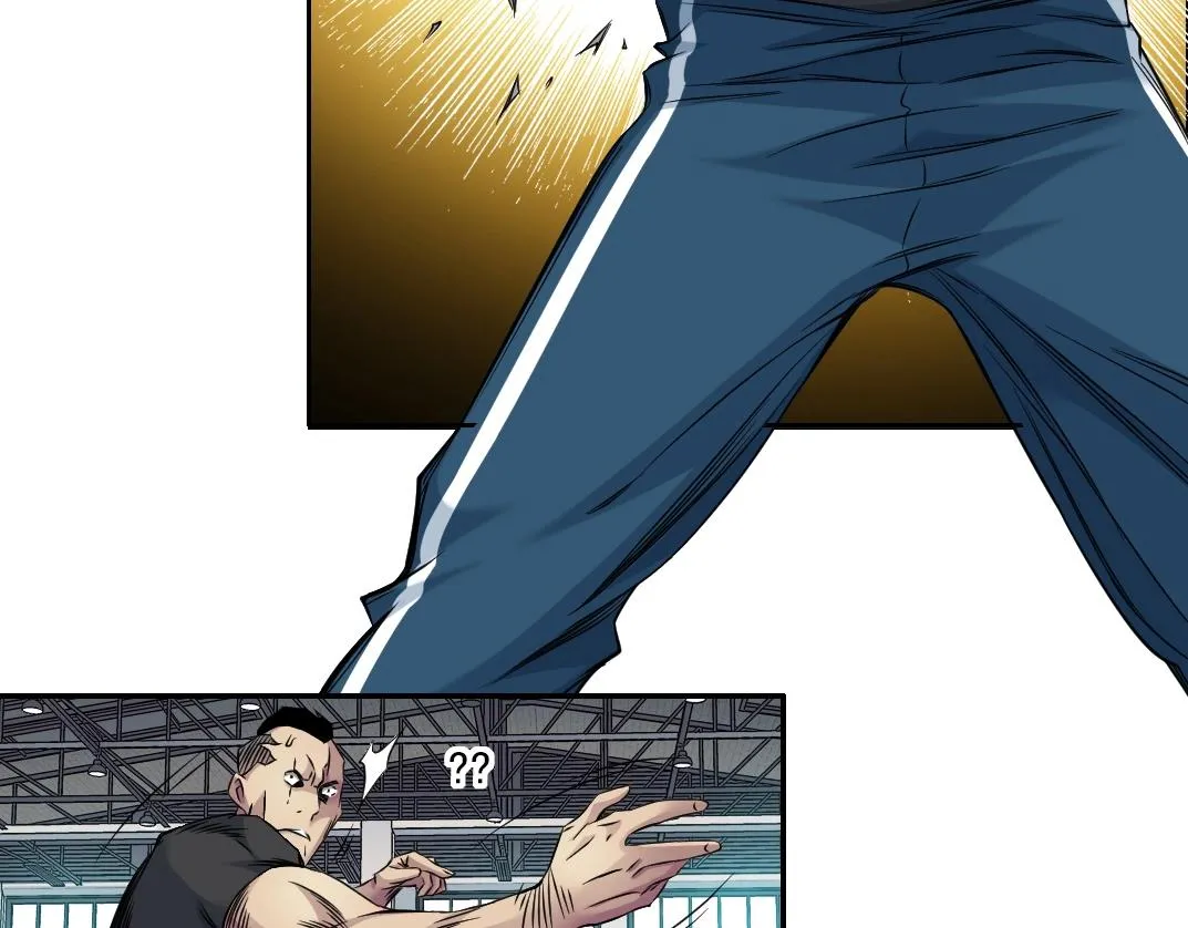 第76话 对决！千年杀！ 第46页