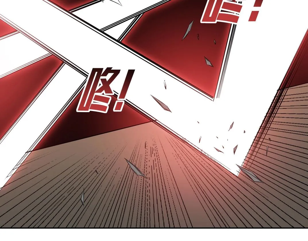 第76话 对决！千年杀！ 第54页