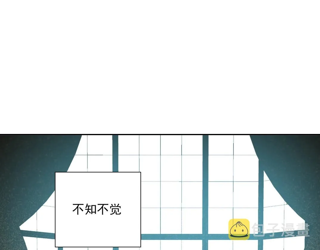 第74话 我才是猎头 第4页