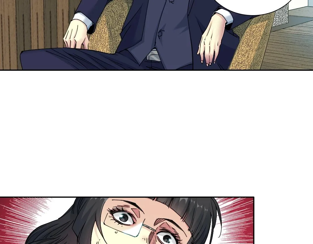 第74话 我才是猎头 第44页