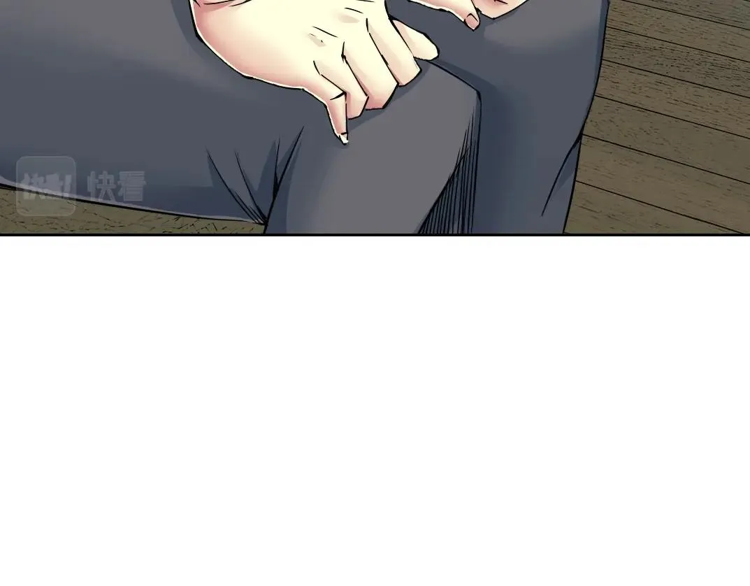 第74话 我才是猎头 第62页