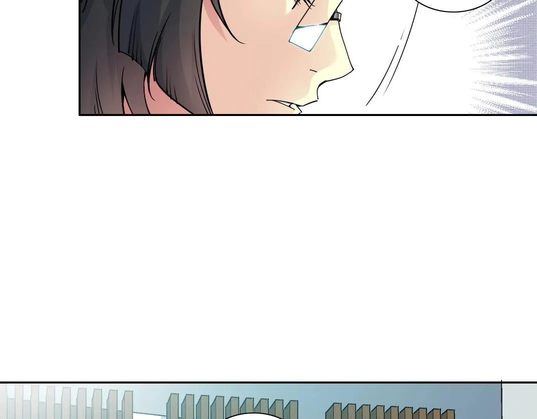 第74话 我才是猎头 第71页