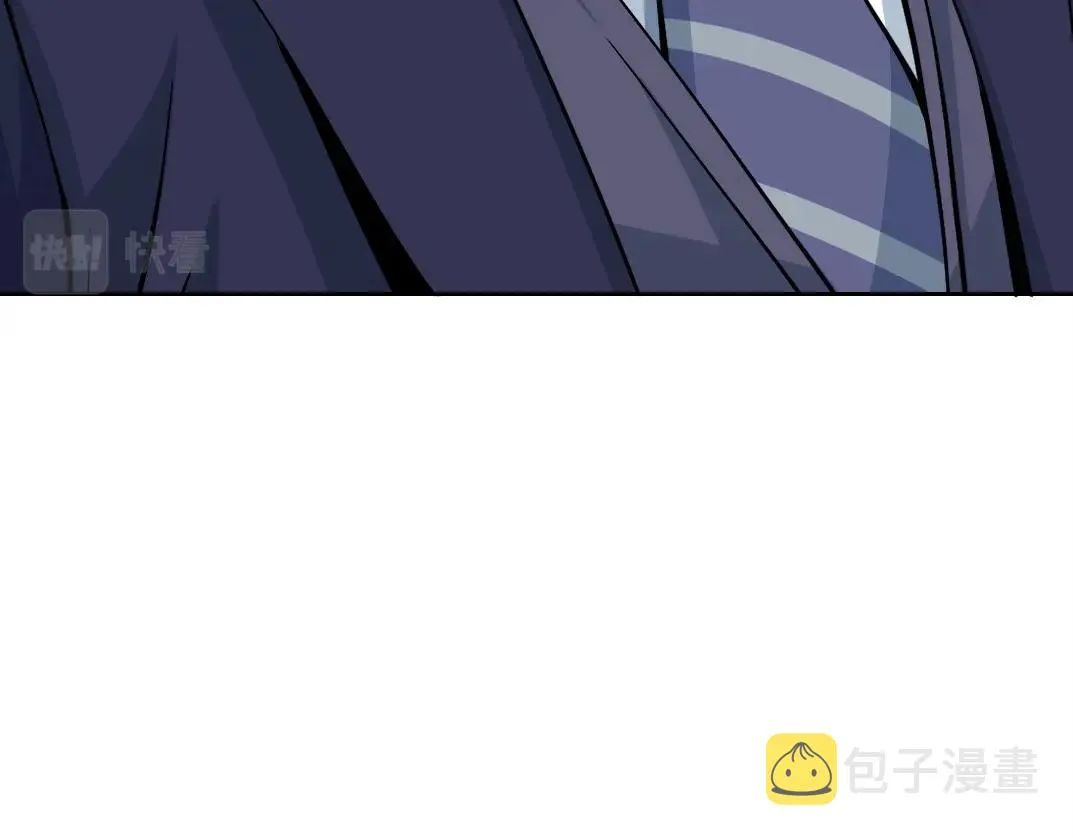 第74话 我才是猎头 第82页