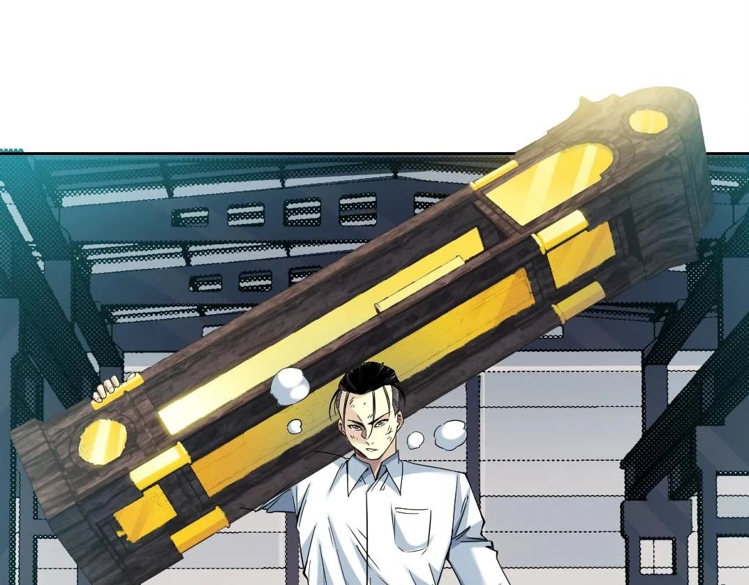 第75话 可怕的力量 第12页