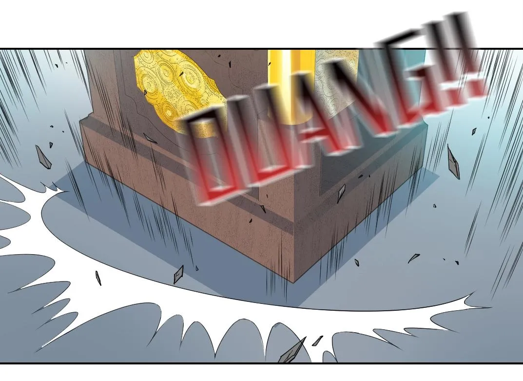 第75话 可怕的力量 第15页