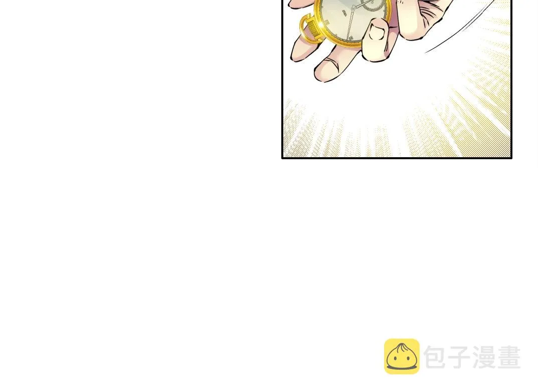 第75话 可怕的力量 第27页