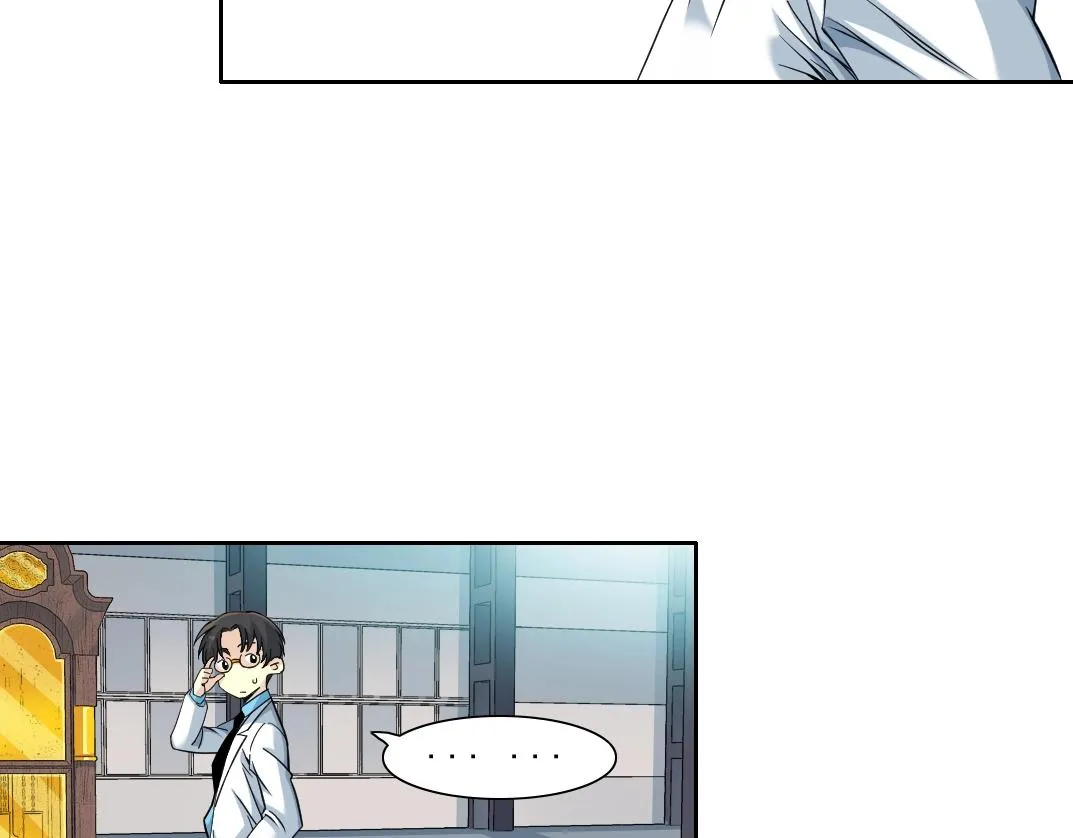 第75话 可怕的力量 第45页