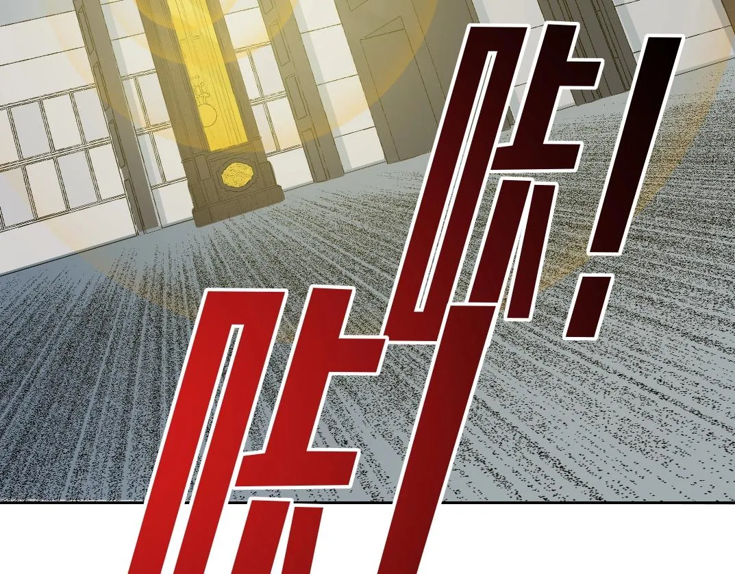 第75话 可怕的力量 第53页
