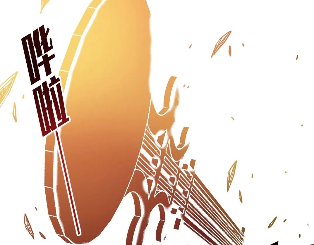 第75话 可怕的力量 第60页
