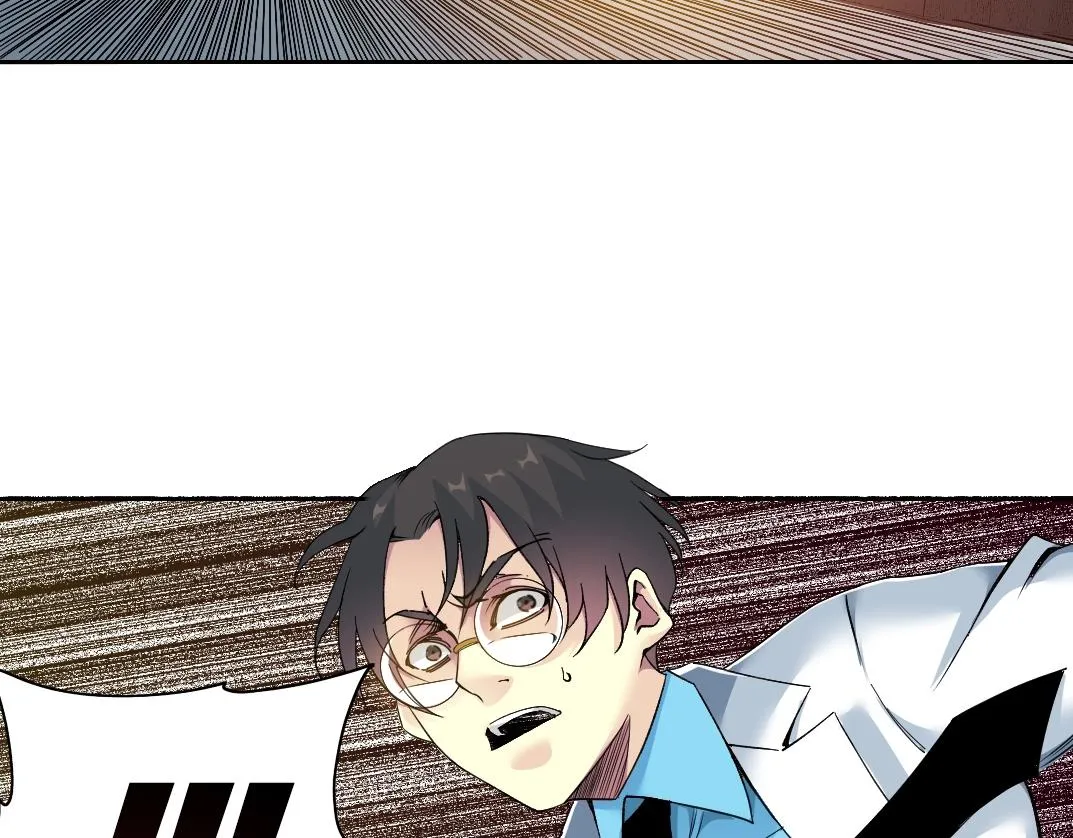 第75话 可怕的力量 第62页