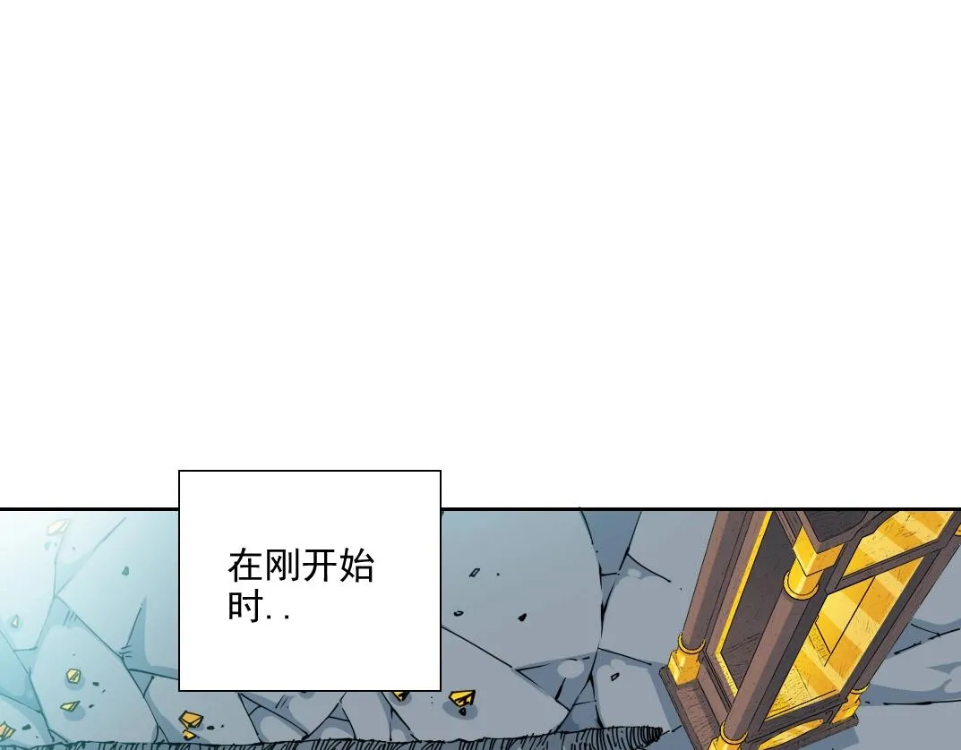 第75话 可怕的力量 第74页