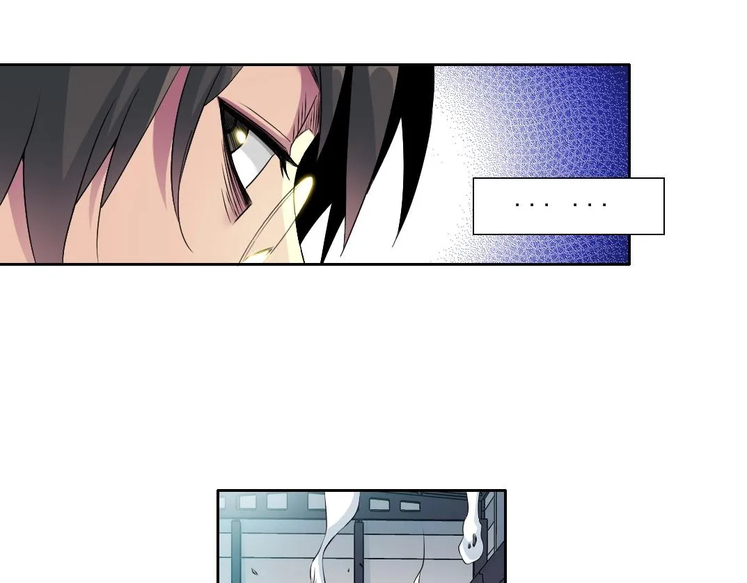 第75话 可怕的力量 第80页