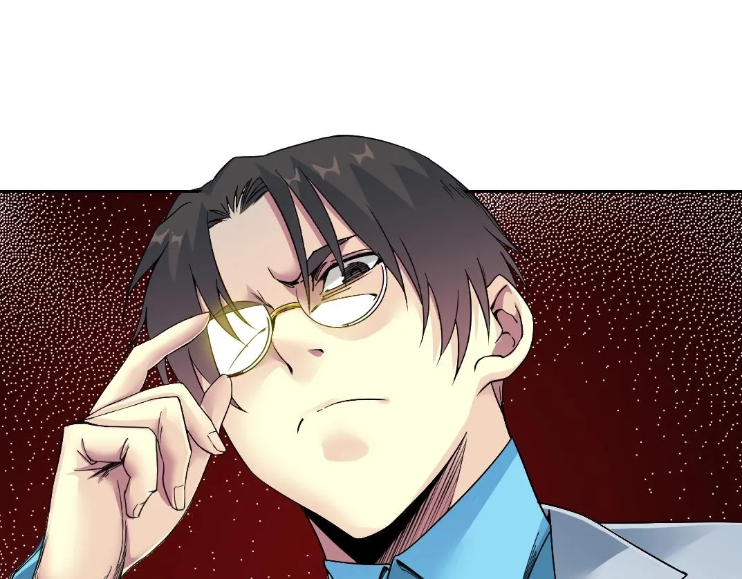 第75话 可怕的力量 第86页