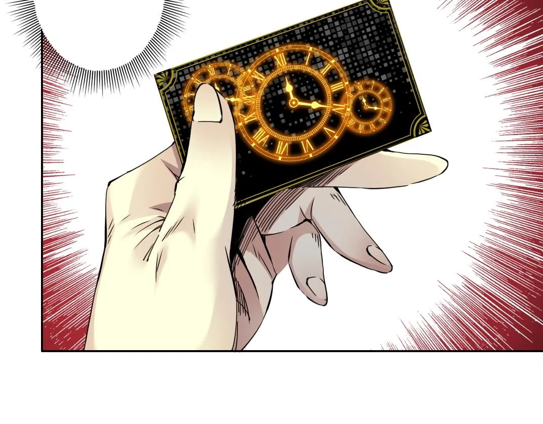 第73话 千年寿命 第6页