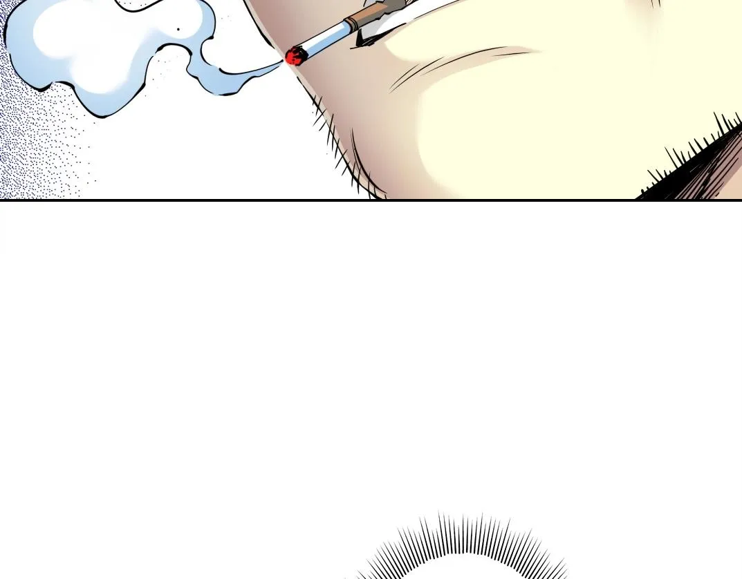 第73话 千年寿命 第8页