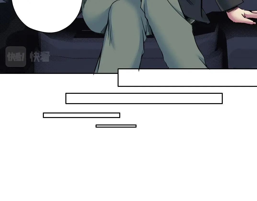 第73话 千年寿命 第35页