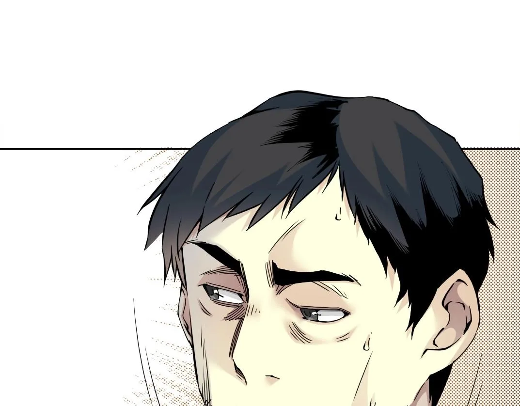 第73话 千年寿命 第47页