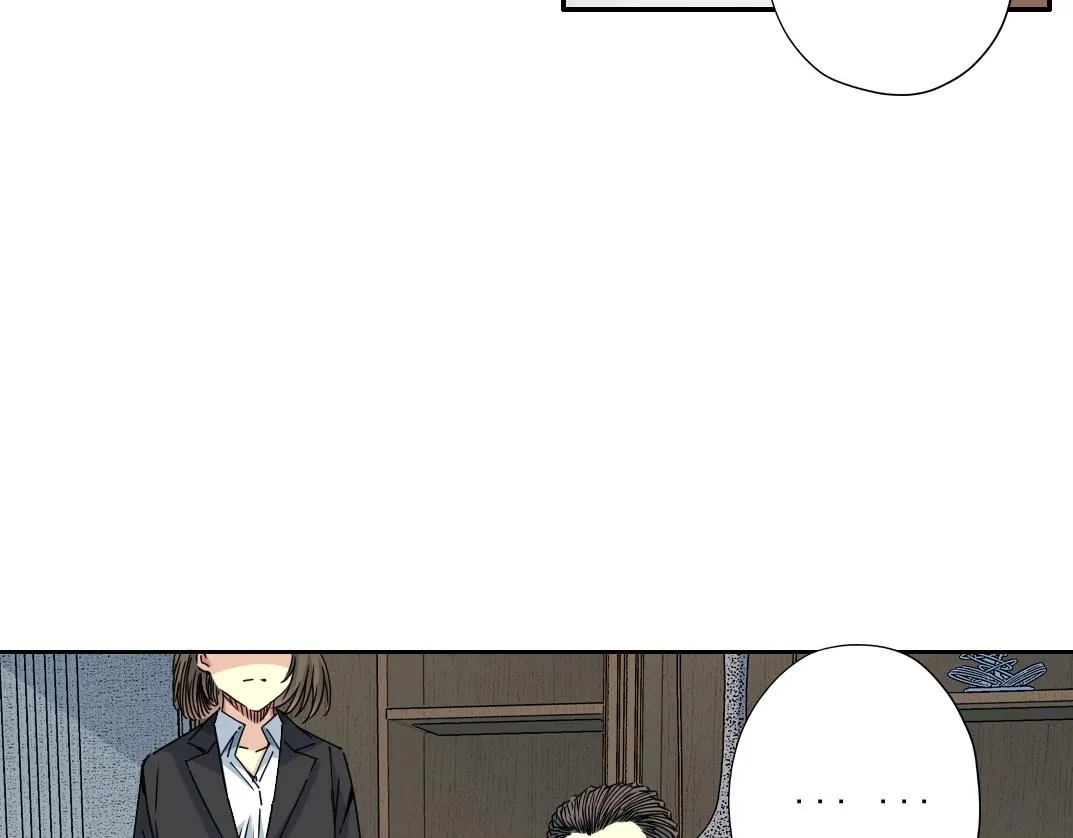 第72话 刺杀者 第23页