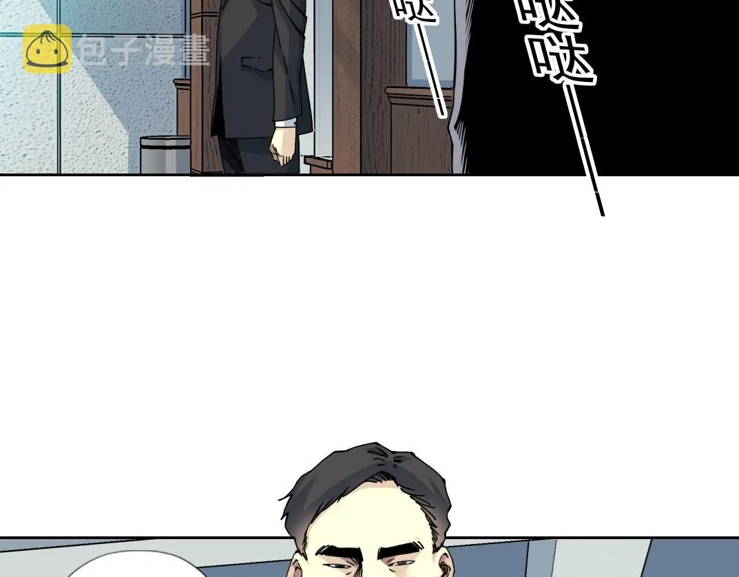 第72话 刺杀者 第60页