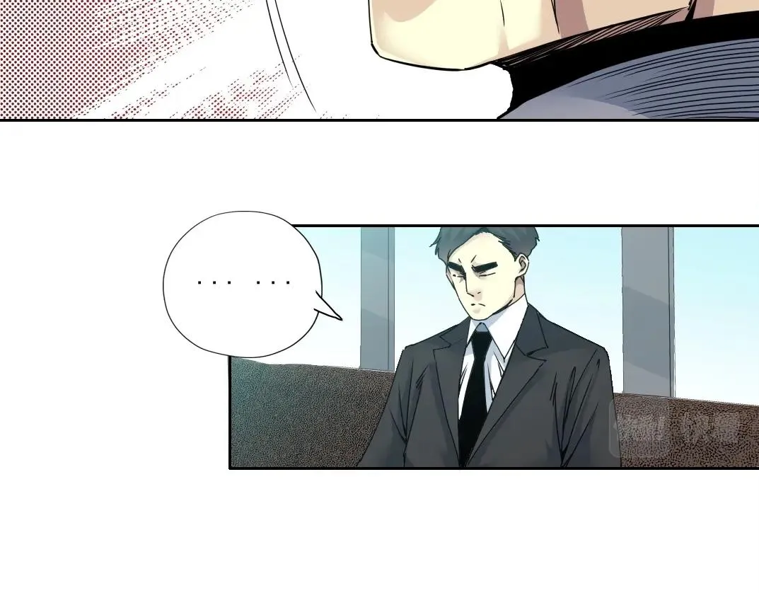 第72话 刺杀者 第74页