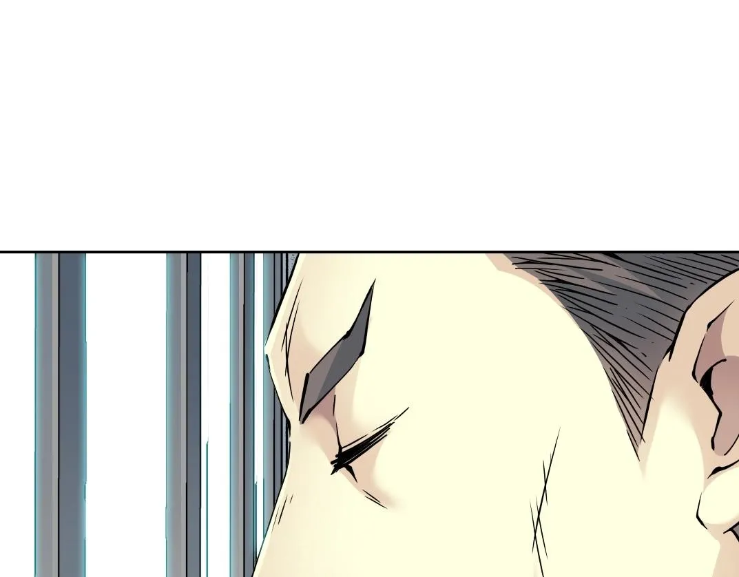 第72话 刺杀者 第80页