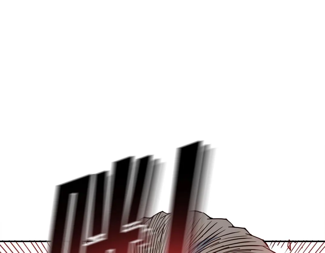 第71话 两个世界的人们 第4页