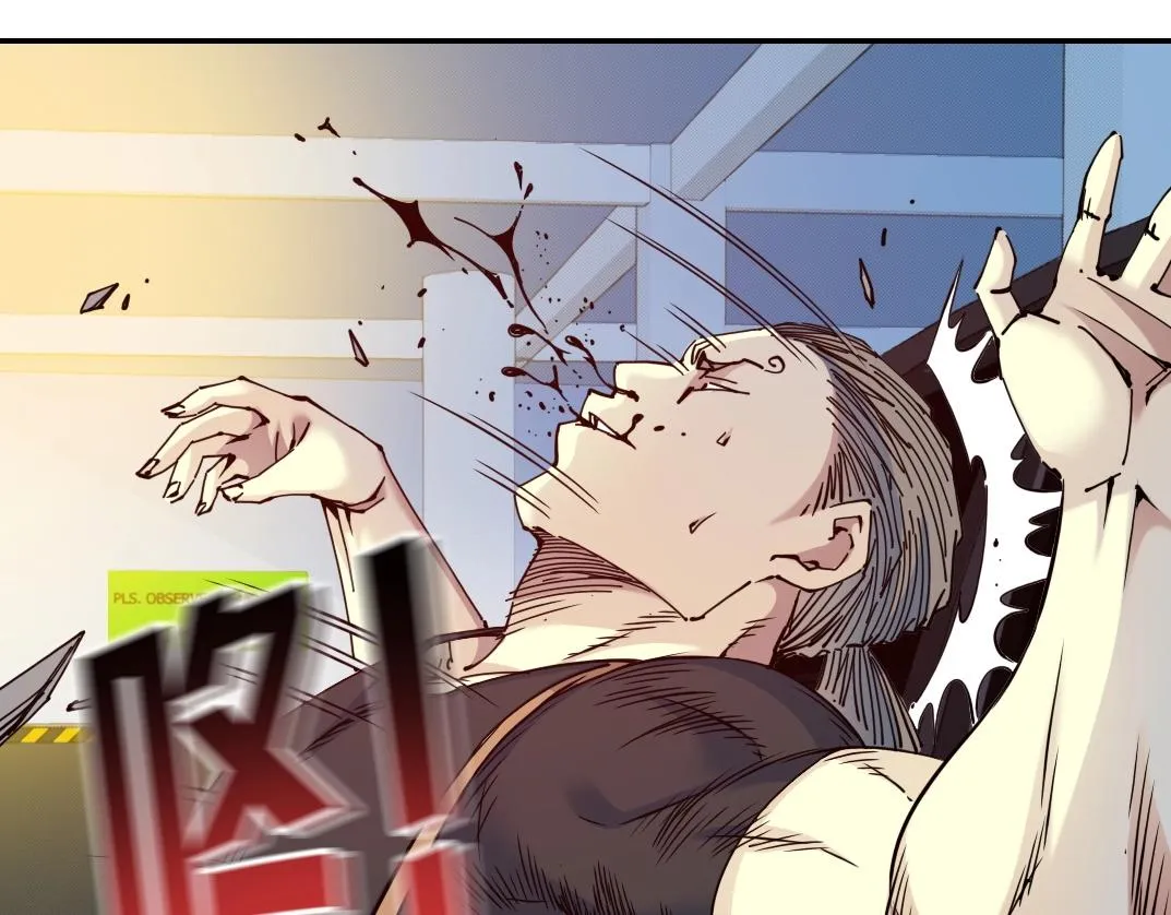 第71话 两个世界的人们 第7页