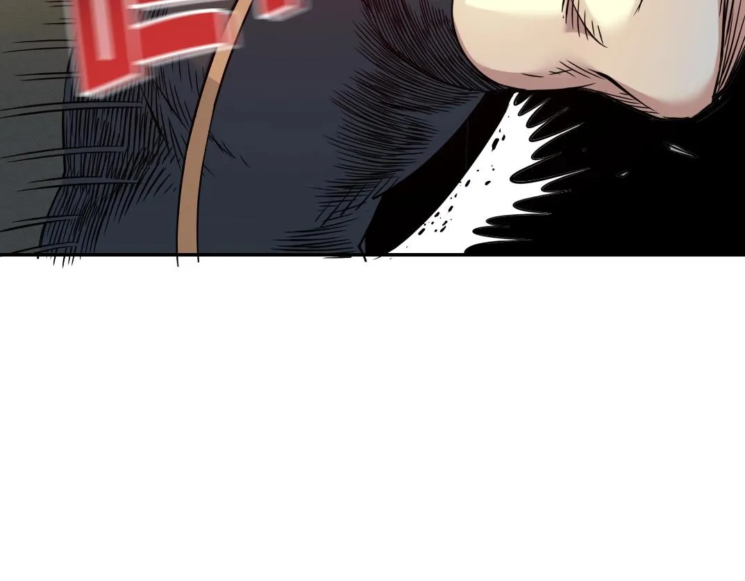 第71话 两个世界的人们 第8页