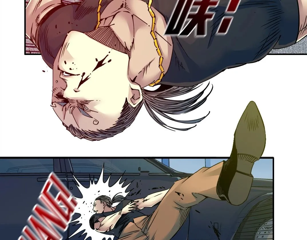 第71话 两个世界的人们 第19页