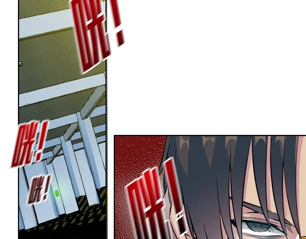 第71话 两个世界的人们 第24页