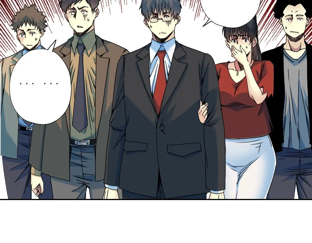 第71话 两个世界的人们 第42页