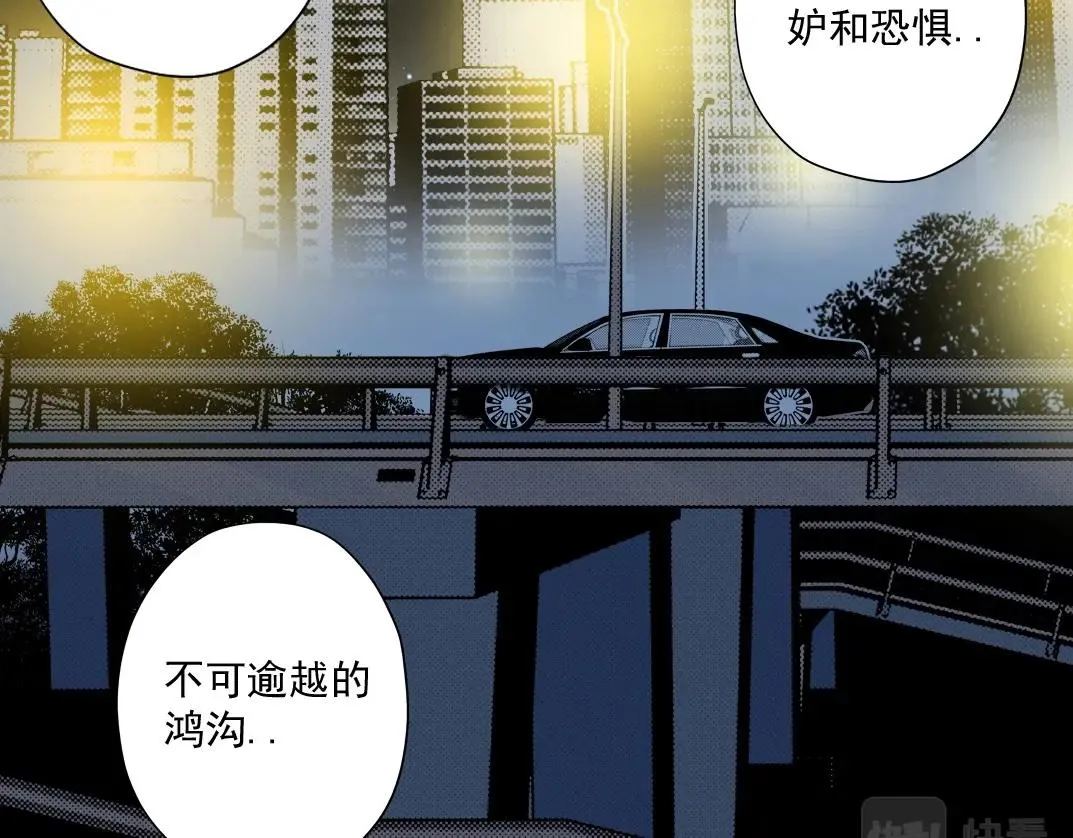 第71话 两个世界的人们 第60页