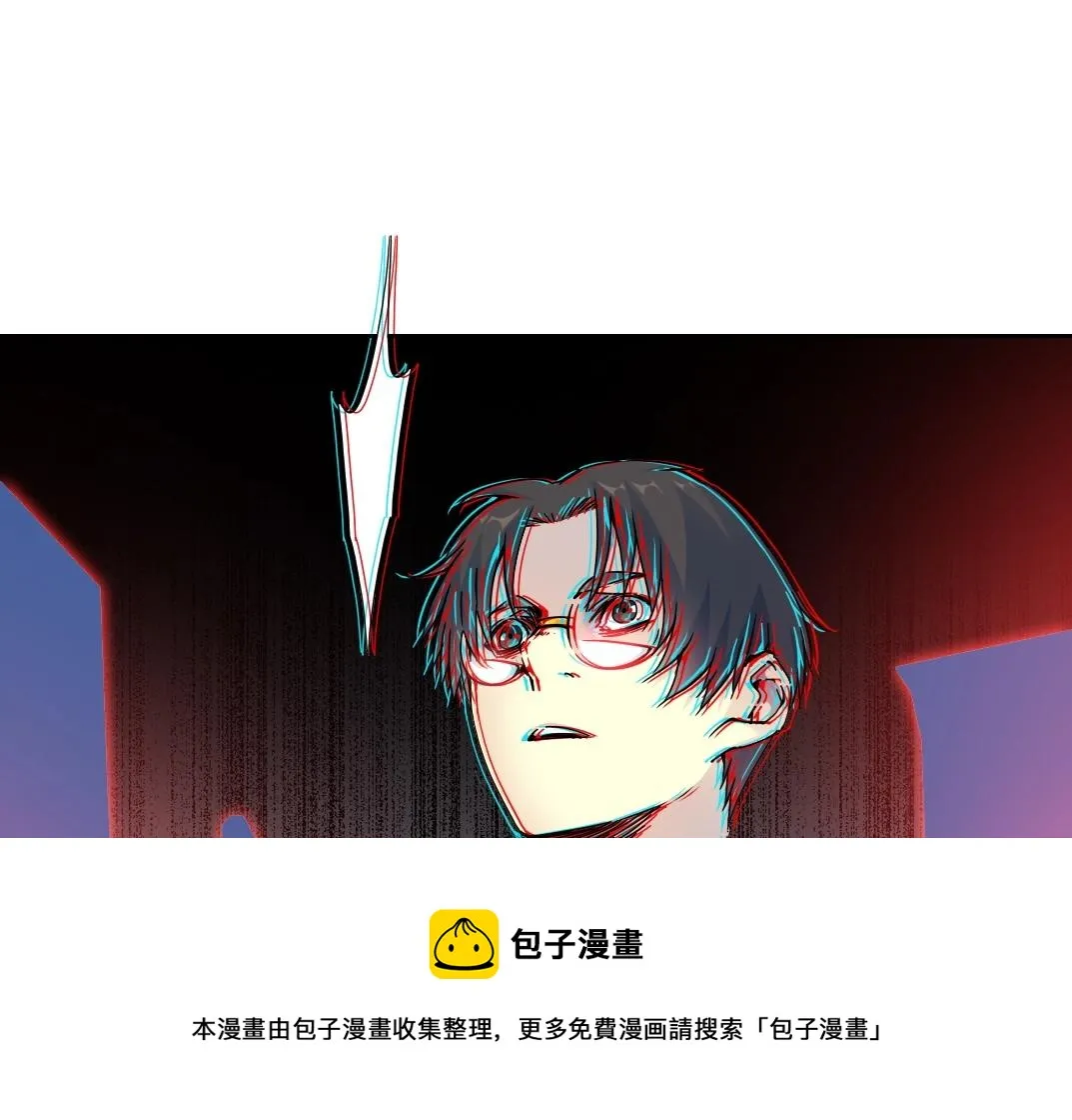 第71话 两个世界的人们 第65页