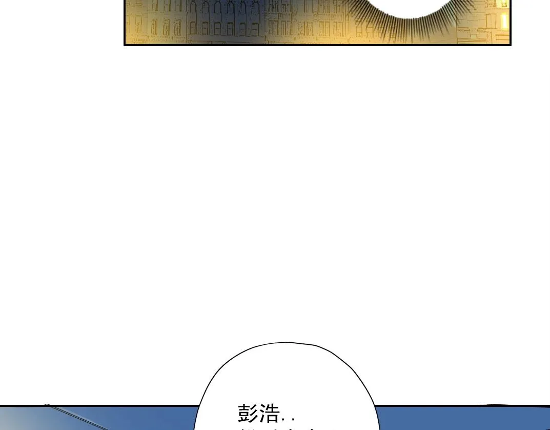 第71话 两个世界的人们 第74页