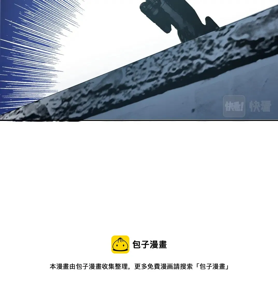 第71话 两个世界的人们 第81页