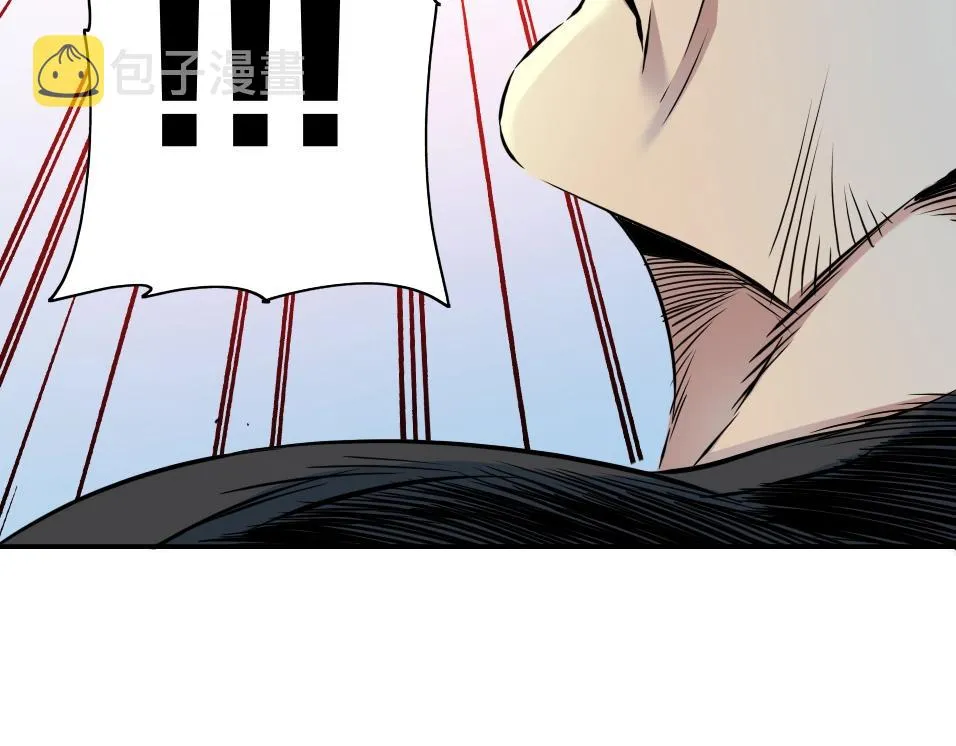 第70话 这车我赔了～ 第74页