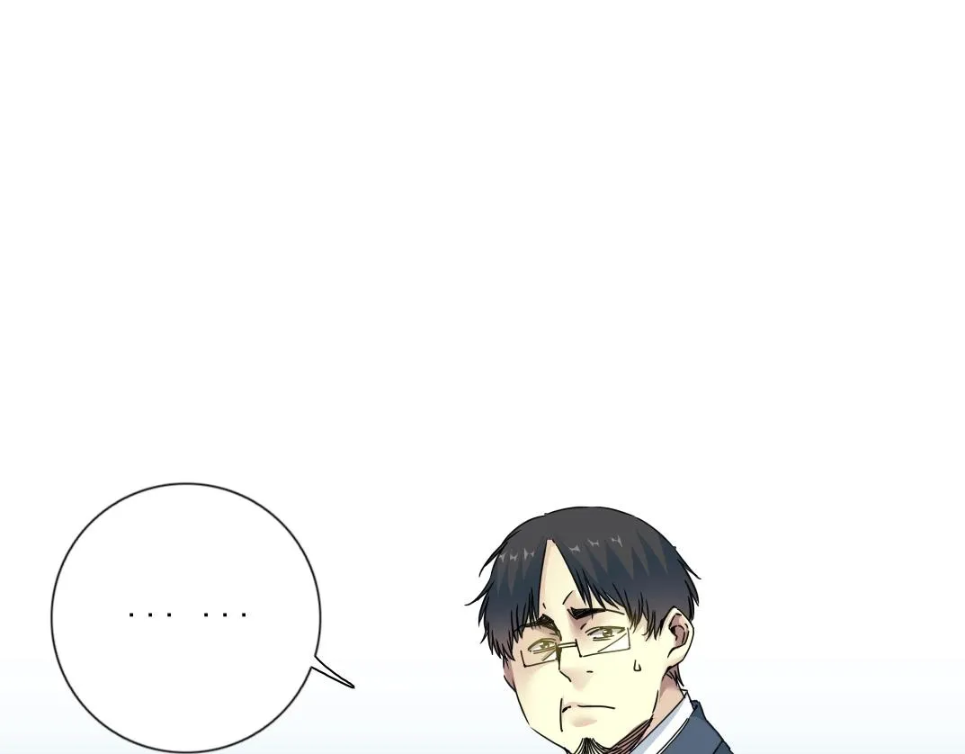第69话 同事的婚礼 第62页