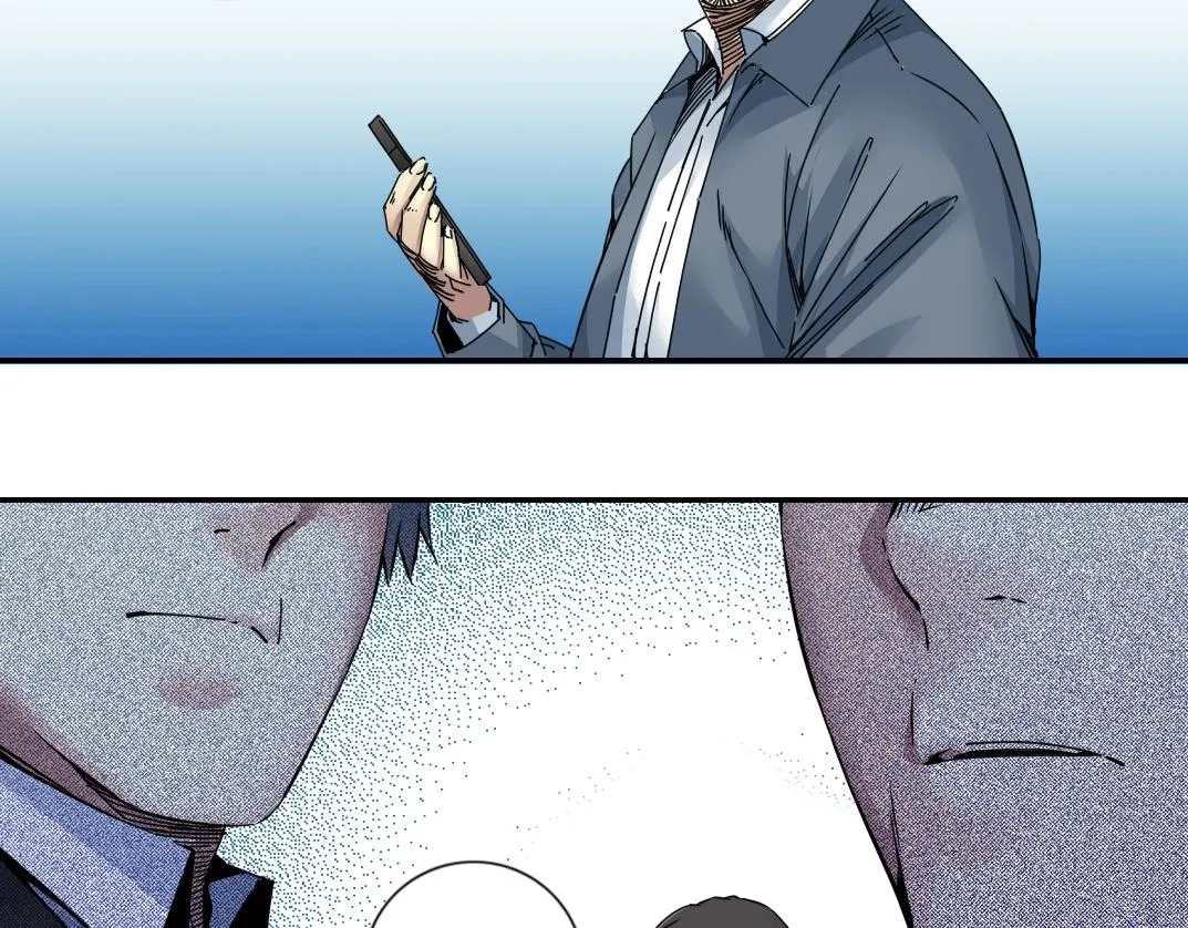 第69话 同事的婚礼 第63页